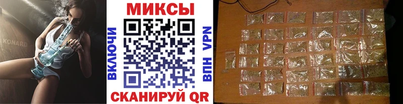 Бутират буратино  нарко площадка клад  Грозный 