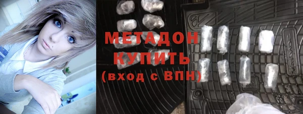 марки nbome Алексеевка