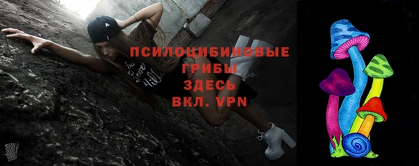дистиллят марихуана Абдулино