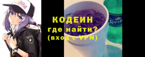 спиды Алексин