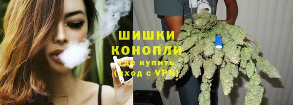 дистиллят марихуана Абдулино