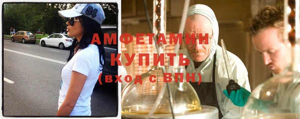 дистиллят марихуана Абдулино