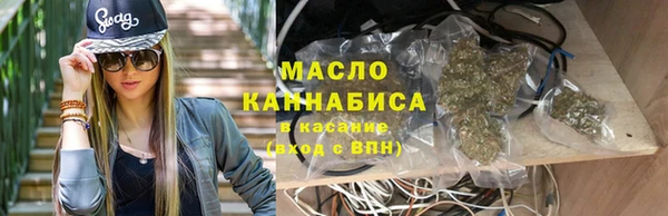 спиды Алексин