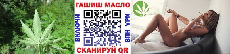 blacksprut как войти  Грозный  ТГК вейп 